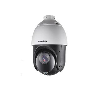Servtech HIKVISION 2 MP IR Turbo 4-Inch Speed Dome